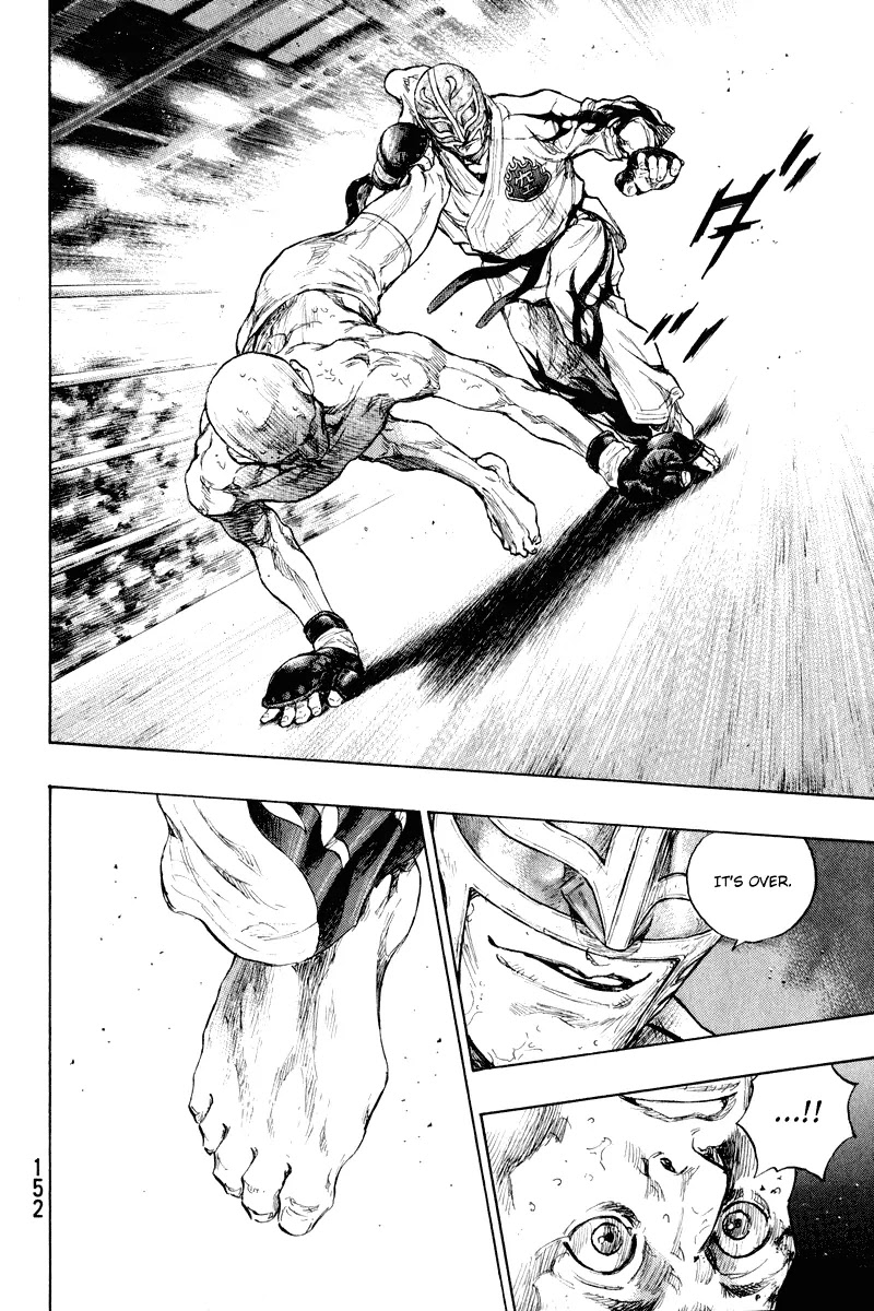 Shamo Chapter 21.16 page 9 - Vol.21 Chapter 16: The Ghost of Tathagata