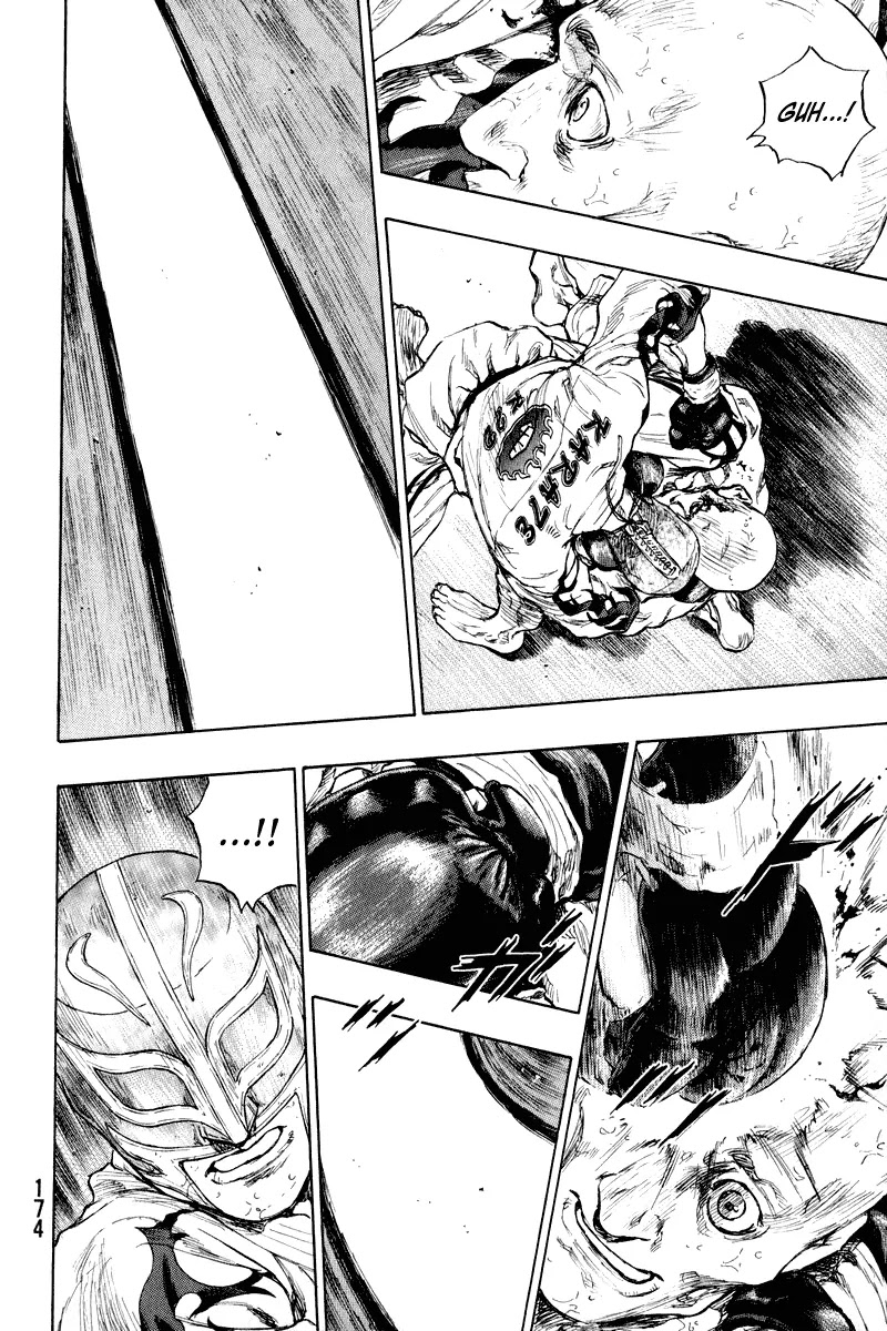 Shamo Chapter 21.17 page 11 - Vol.21 Chapter 17: Medicine Jar