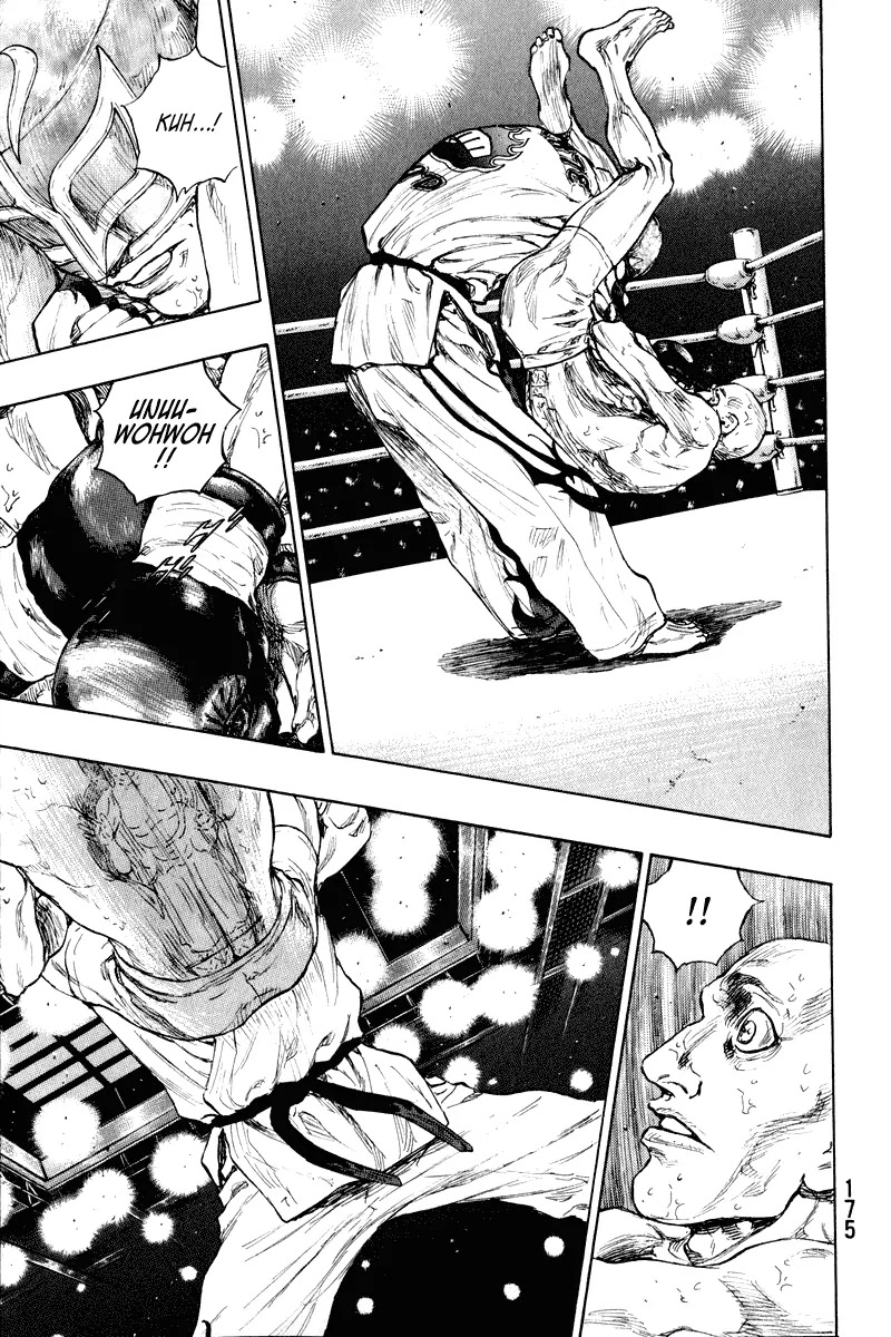 Shamo Chapter 21.17 page 12 - Vol.21 Chapter 17: Medicine Jar