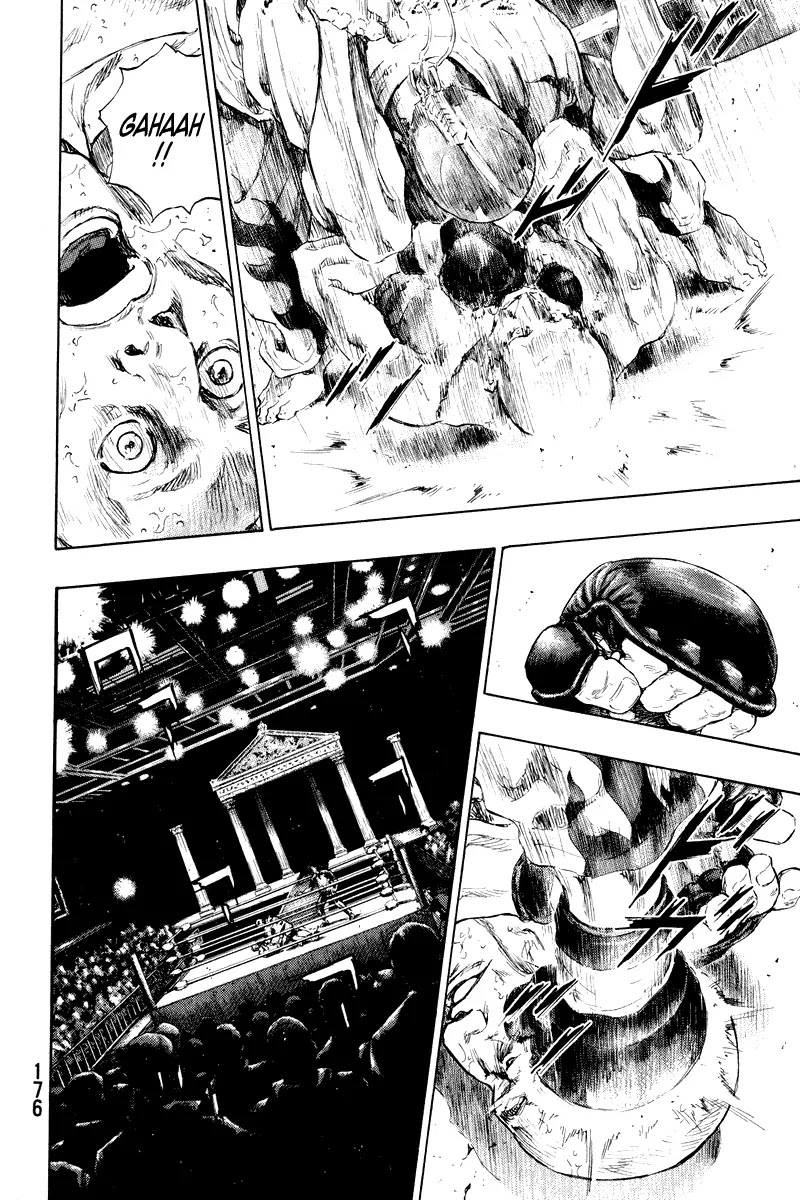 Shamo Chapter 21.17 page 13 - Vol.21 Chapter 17: Medicine Jar