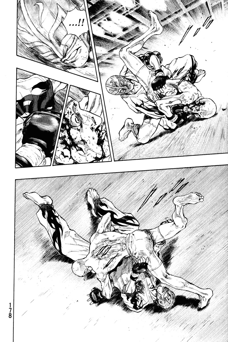Shamo Chapter 21.17 page 15 - Vol.21 Chapter 17: Medicine Jar
