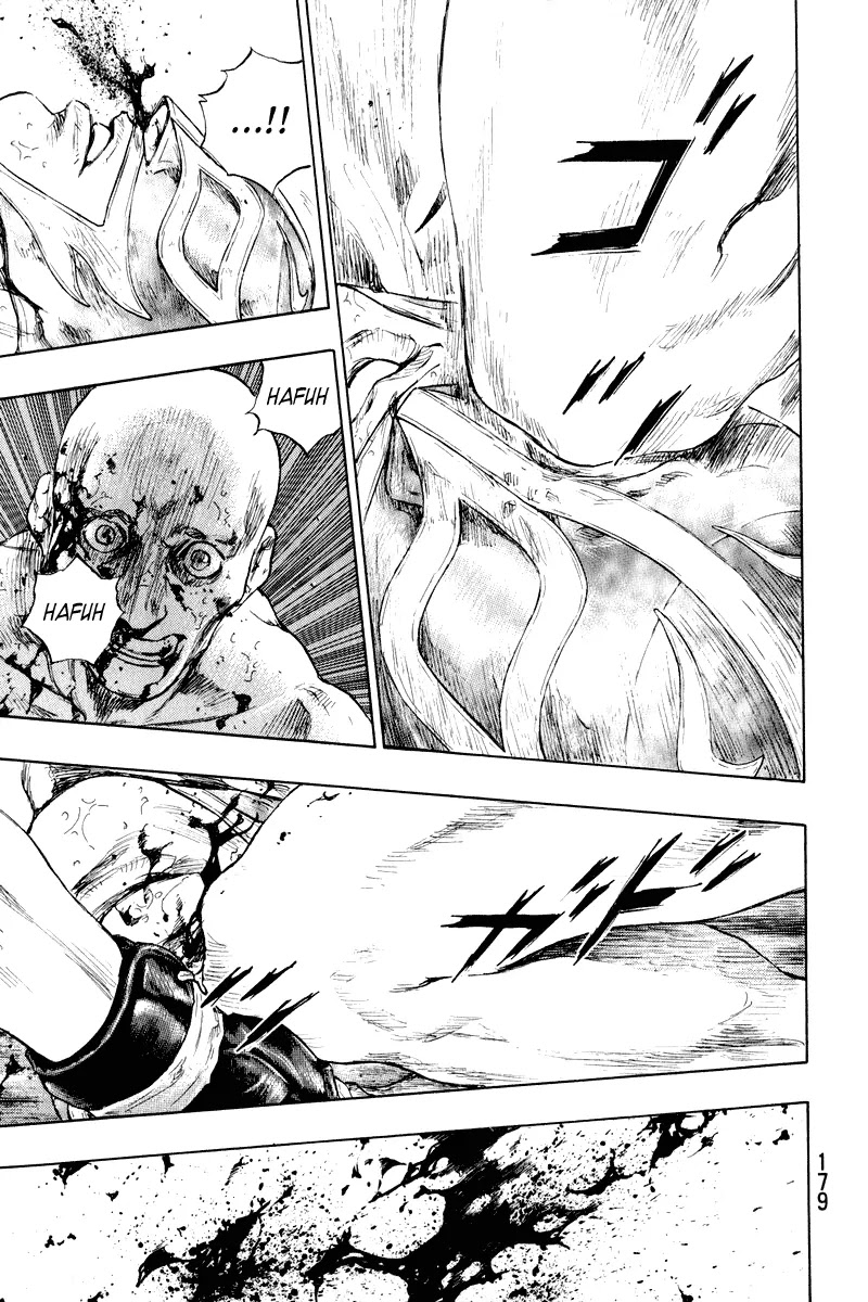 Shamo Chapter 21.17 page 16 - Vol.21 Chapter 17: Medicine Jar