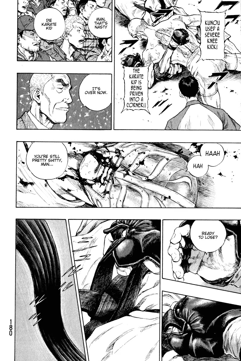 Shamo Chapter 21.17 page 17 - Vol.21 Chapter 17: Medicine Jar