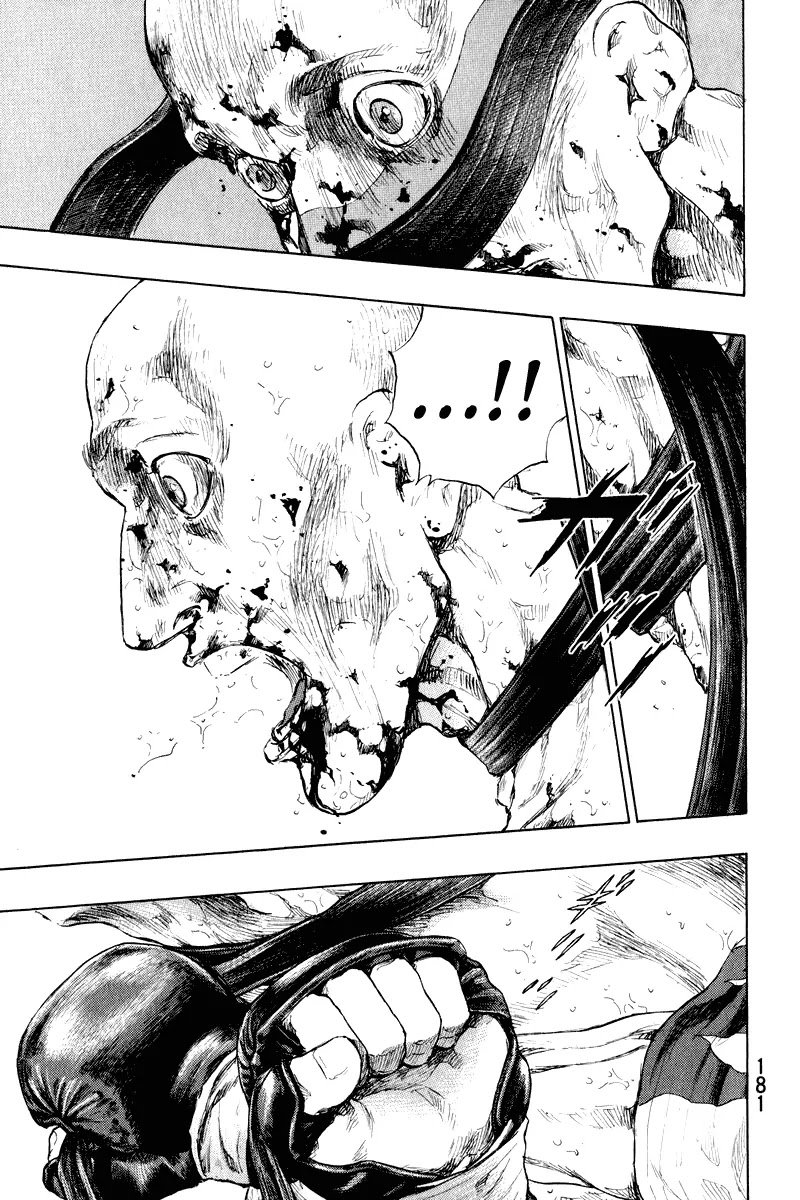 Shamo Chapter 21.17 page 18 - Vol.21 Chapter 17: Medicine Jar