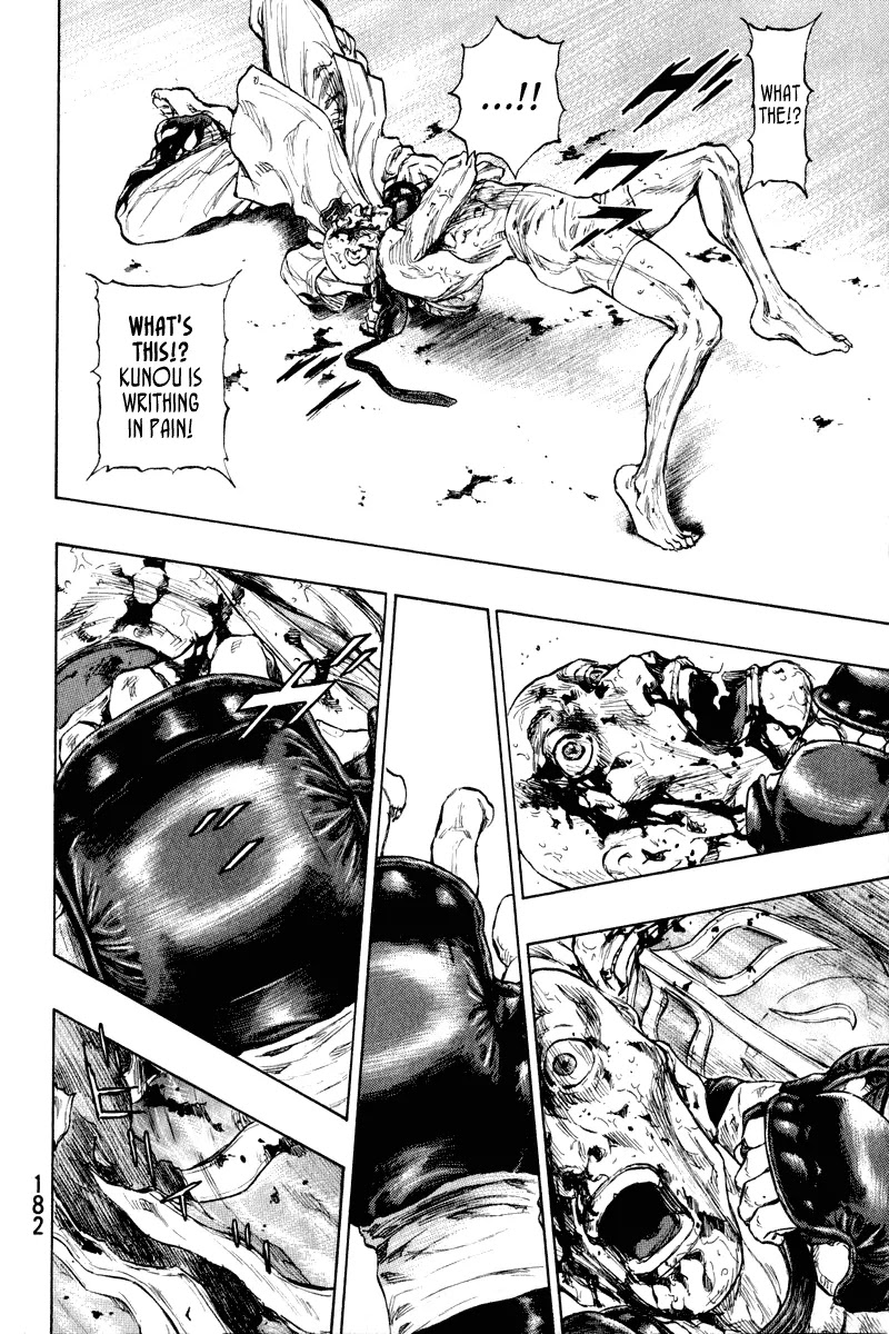 Shamo Chapter 21.17 page 19 - Vol.21 Chapter 17: Medicine Jar