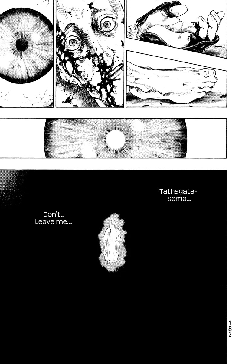 Shamo Chapter 21.17 page 20 - Vol.21 Chapter 17: Medicine Jar