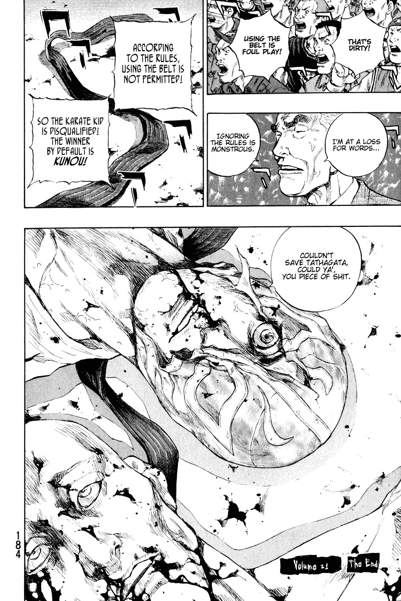 Shamo Chapter 21.17 page 21 - Vol.21 Chapter 17: Medicine Jar