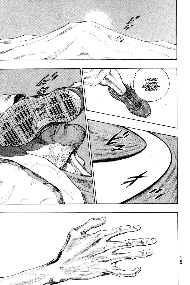 Shamo Vol.21 Chapter 9 page 15 - Vol.21 Chapter 9: Conversation