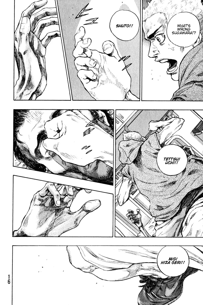 Shamo Vol.21 Chapter 9 page 16 - Vol.21 Chapter 9: Conversation
