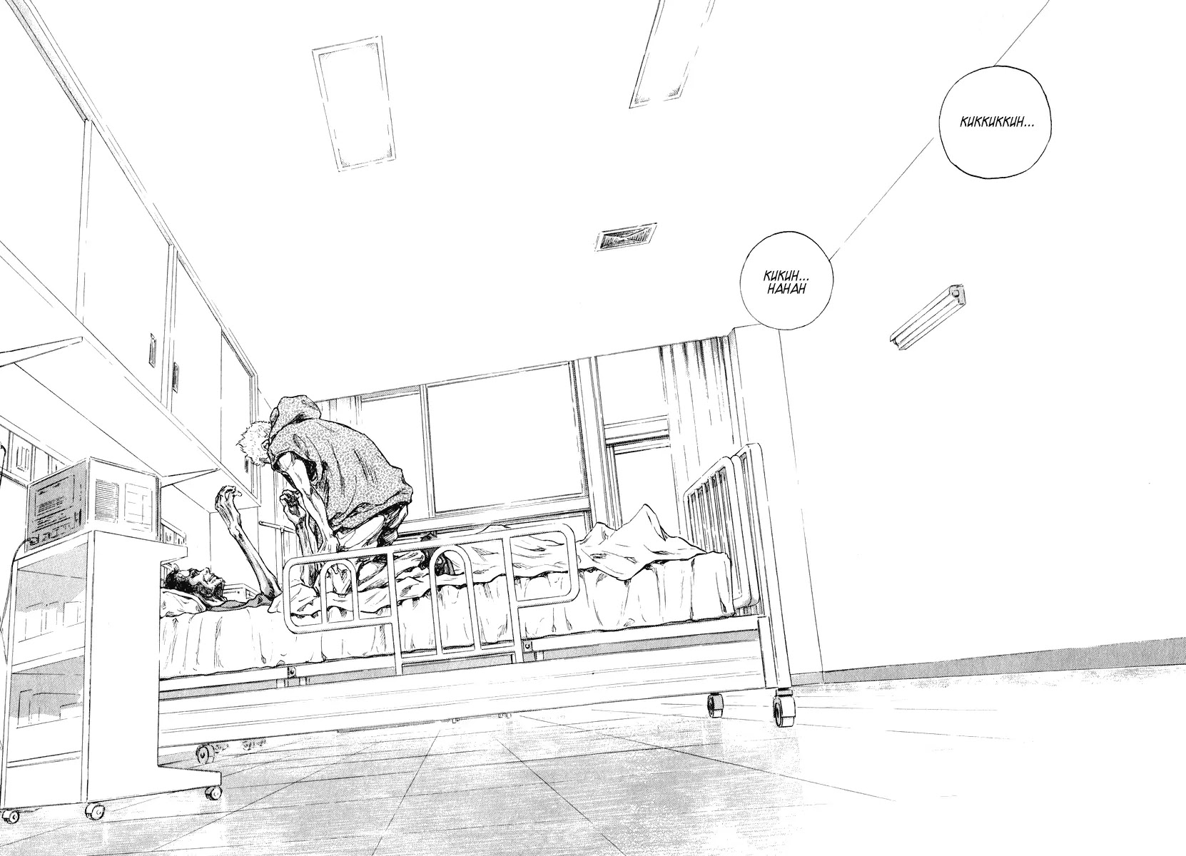 Shamo Vol.21 Chapter 9 page 20 - Vol.21 Chapter 9: Conversation