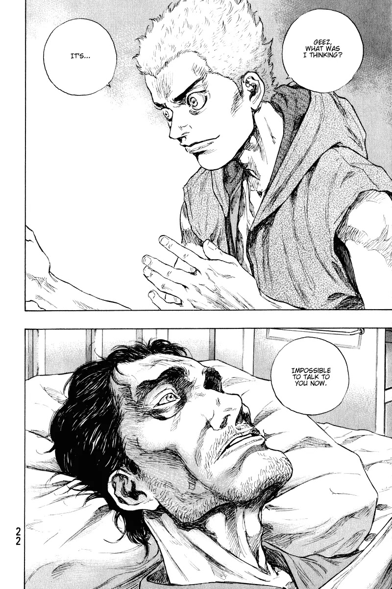 Shamo Vol.21 Chapter 9 page 21 - Vol.21 Chapter 9: Conversation
