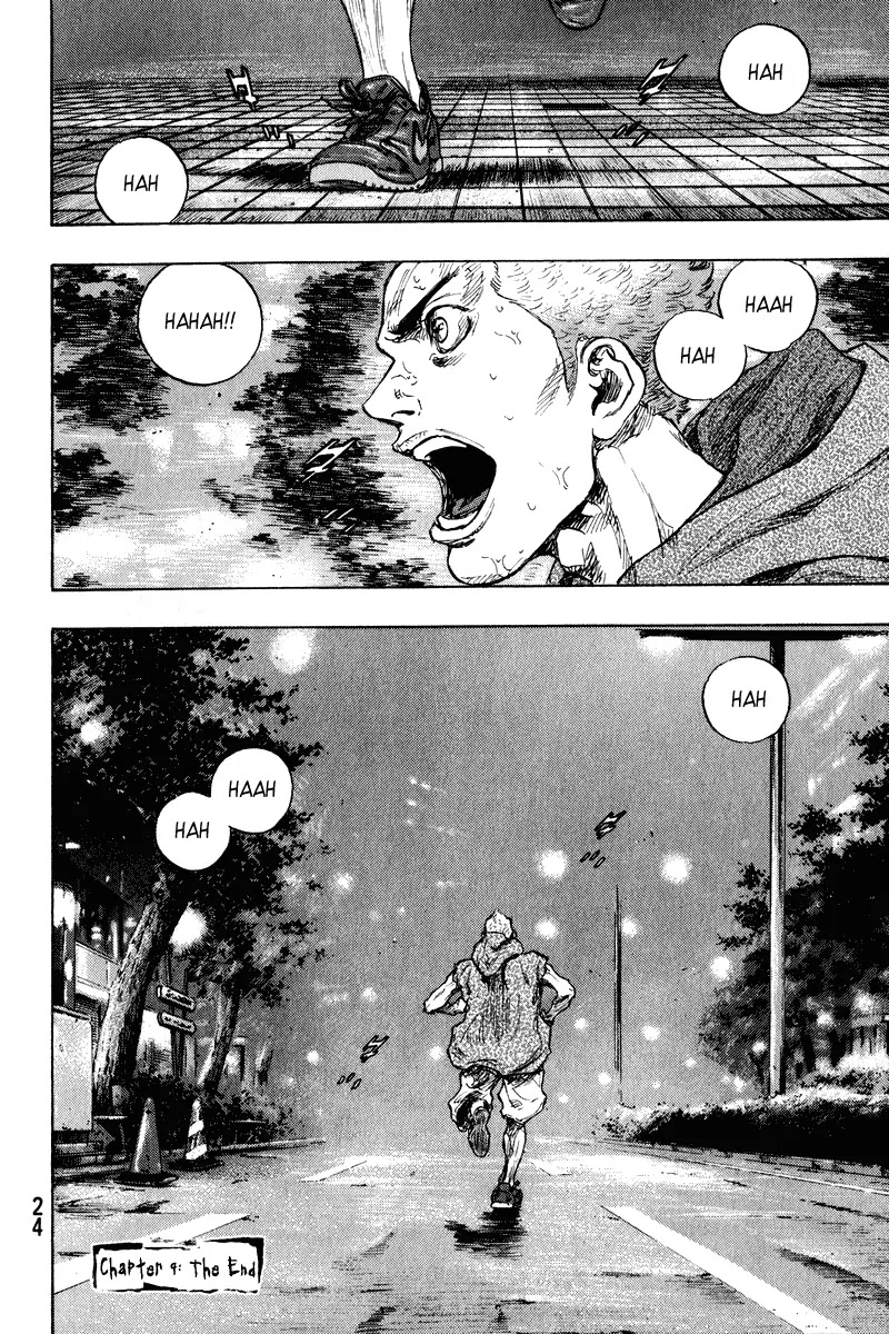 Shamo Vol.21 Chapter 9 page 23 - Vol.21 Chapter 9: Conversation