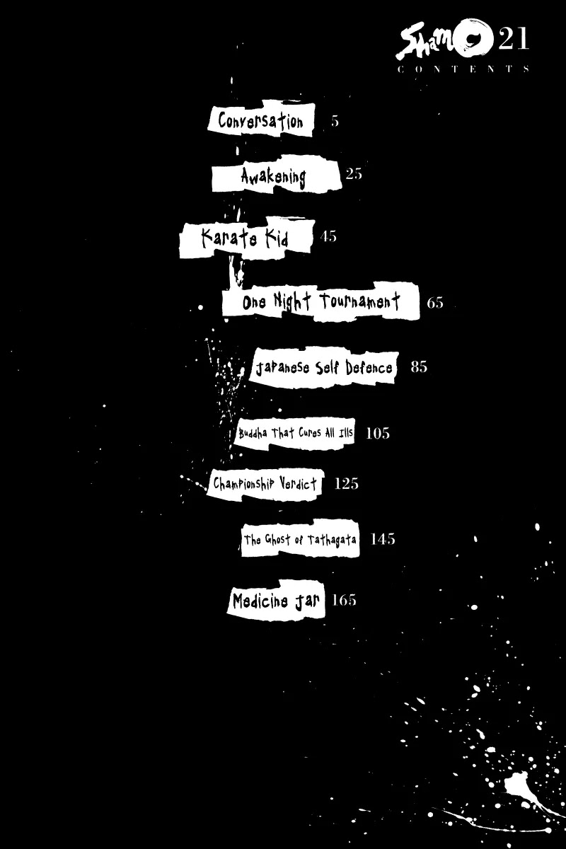 Shamo Vol.21 Chapter 9 page 4 - Vol.21 Chapter 9: Conversation