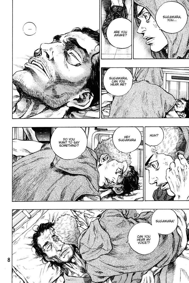 Shamo Vol.21 Chapter 9 page 8 - Vol.21 Chapter 9: Conversation