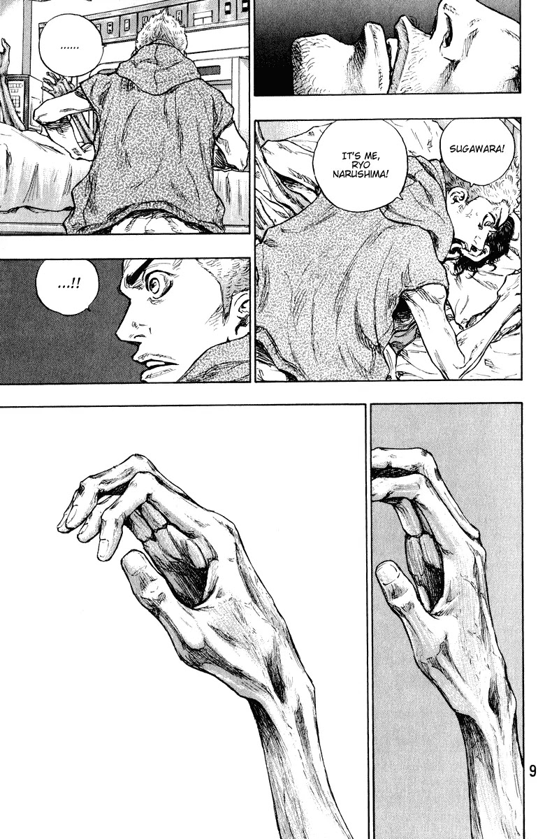 Shamo Vol.21 Chapter 9 page 9 - Vol.21 Chapter 9: Conversation