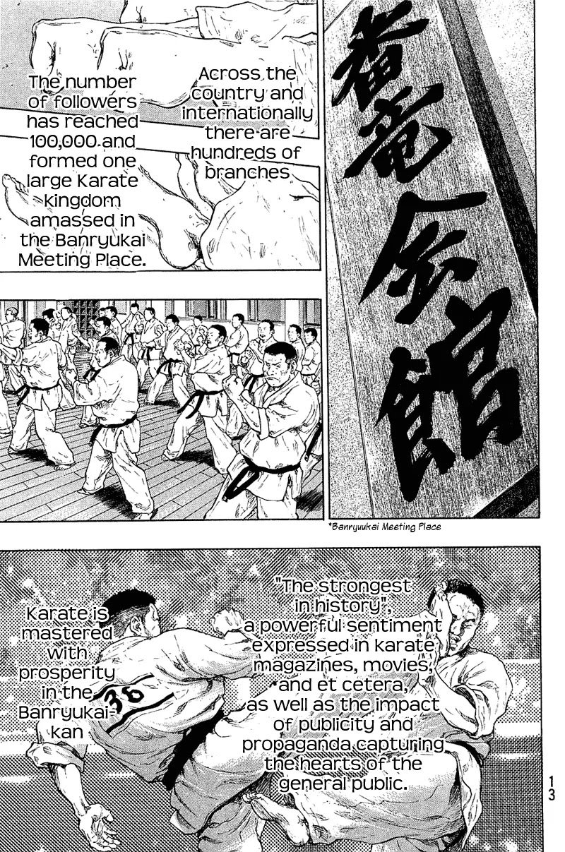 Shamo Vol.22 Chapter 18 page 12 - Vol.22 Chapter 18: Banryukai Karate