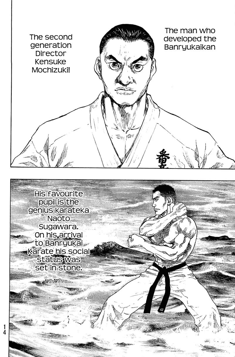Shamo Vol.22 Chapter 18 page 13 - Vol.22 Chapter 18: Banryukai Karate
