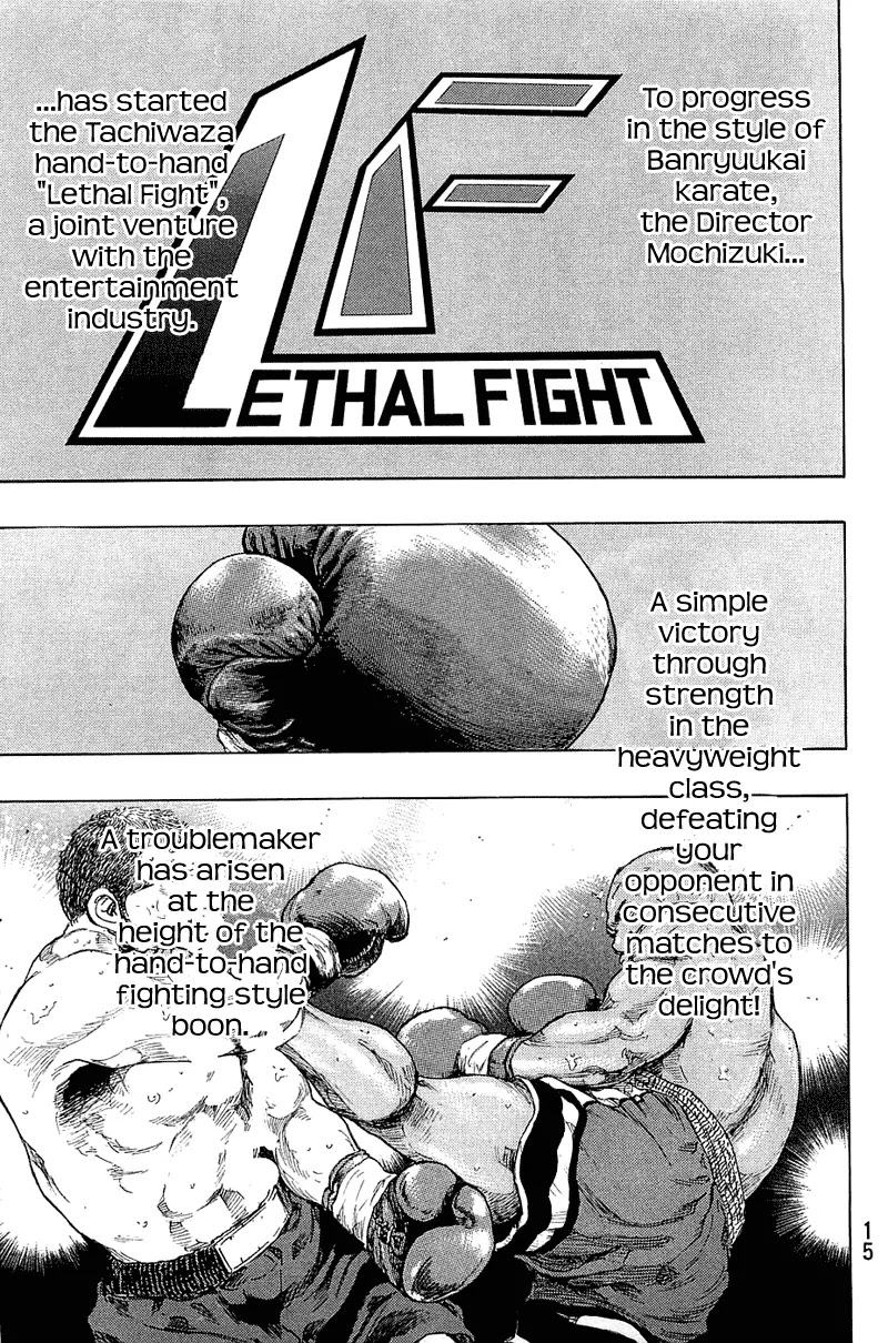 Shamo Vol.22 Chapter 18 page 14 - Vol.22 Chapter 18: Banryukai Karate