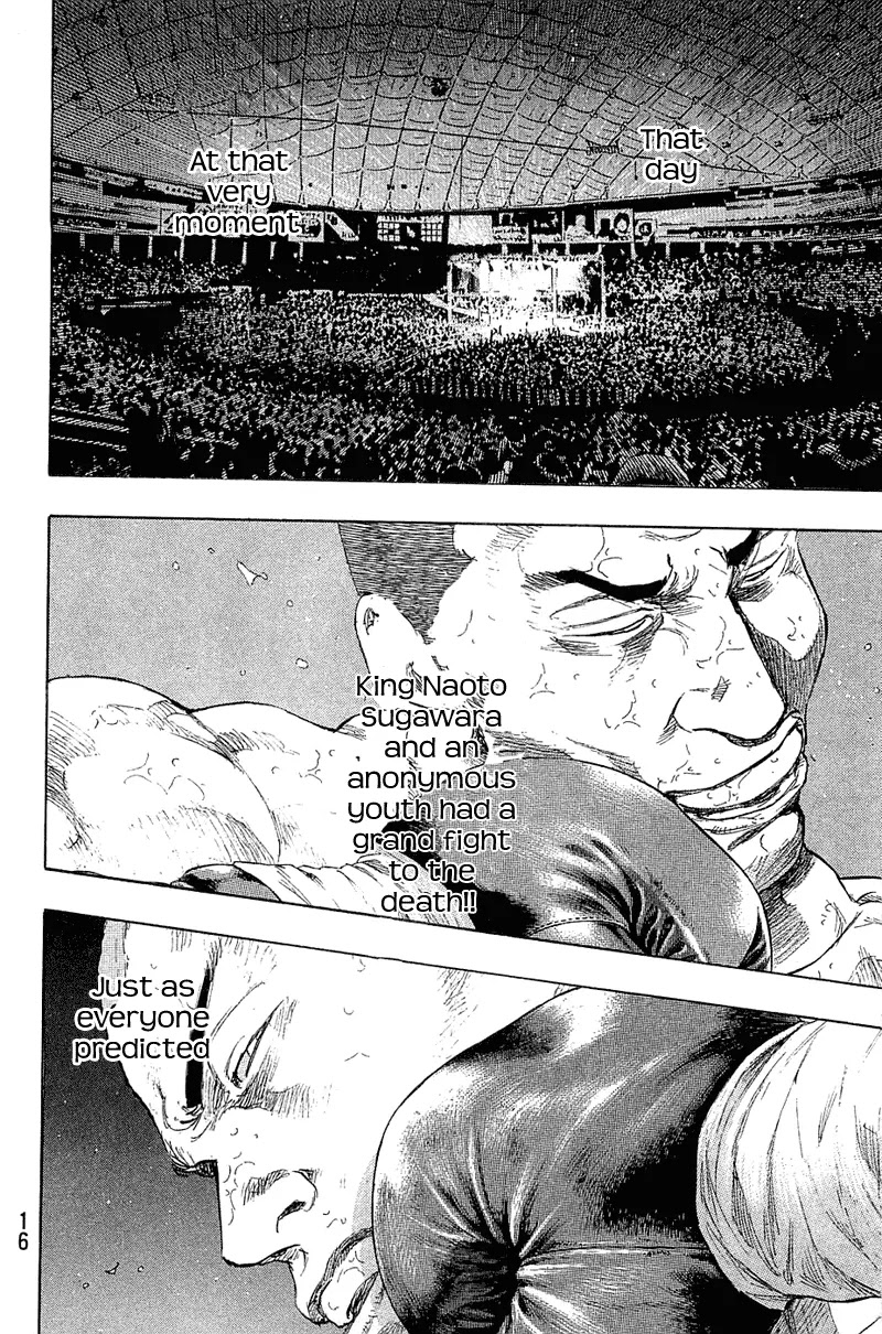 Shamo Vol.22 Chapter 18 page 15 - Vol.22 Chapter 18: Banryukai Karate