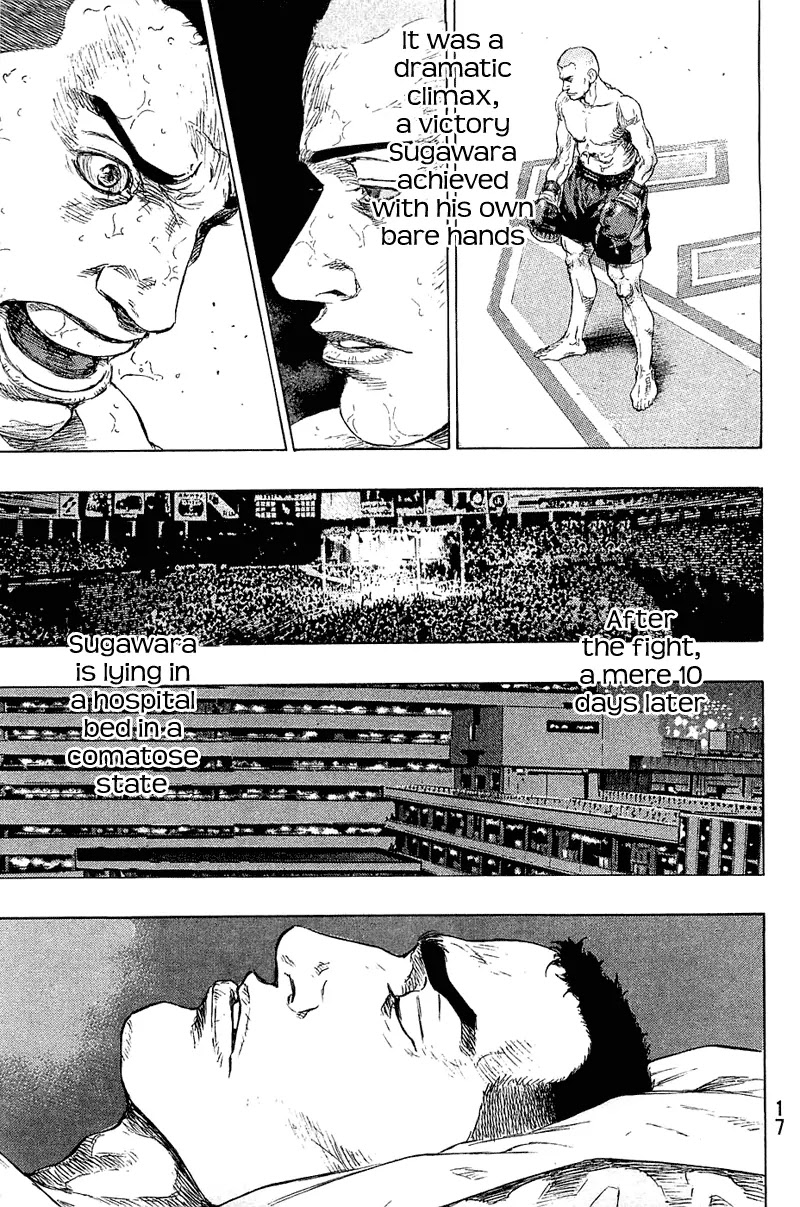 Shamo Vol.22 Chapter 18 page 16 - Vol.22 Chapter 18: Banryukai Karate