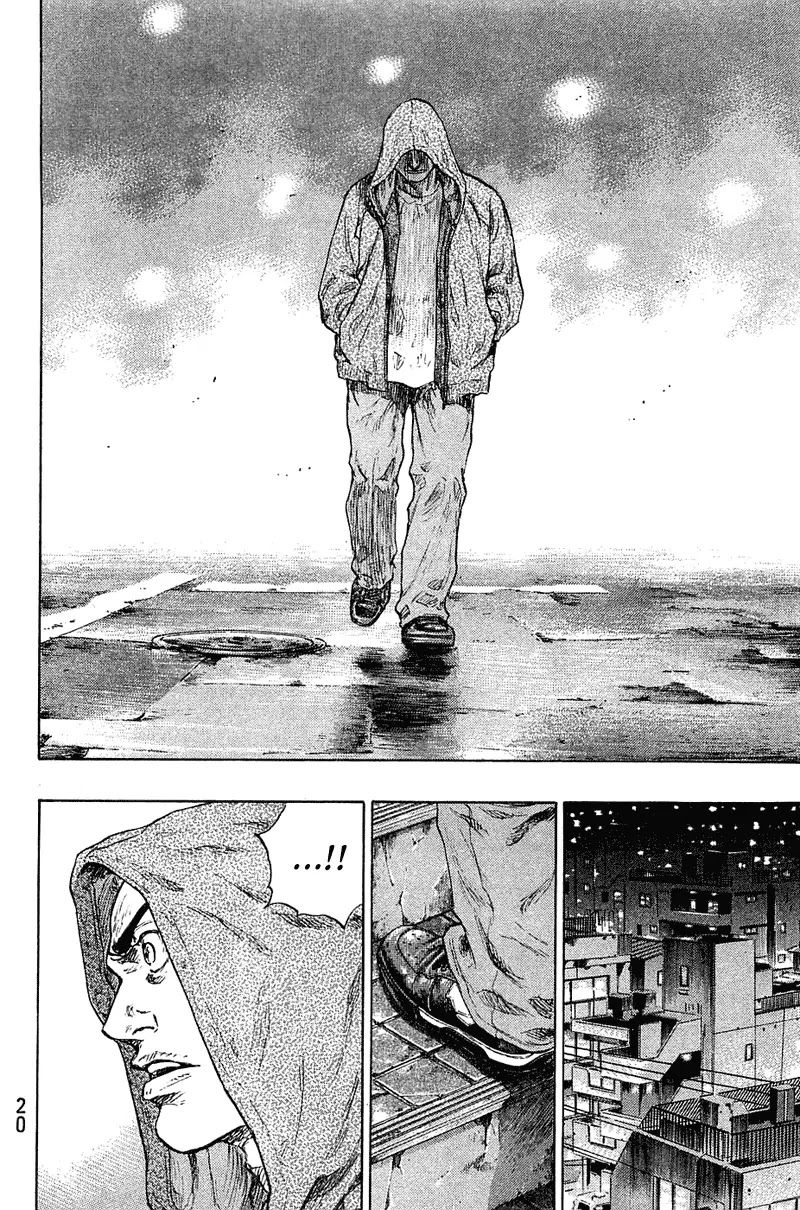 Shamo Vol.22 Chapter 18 page 19 - Vol.22 Chapter 18: Banryukai Karate