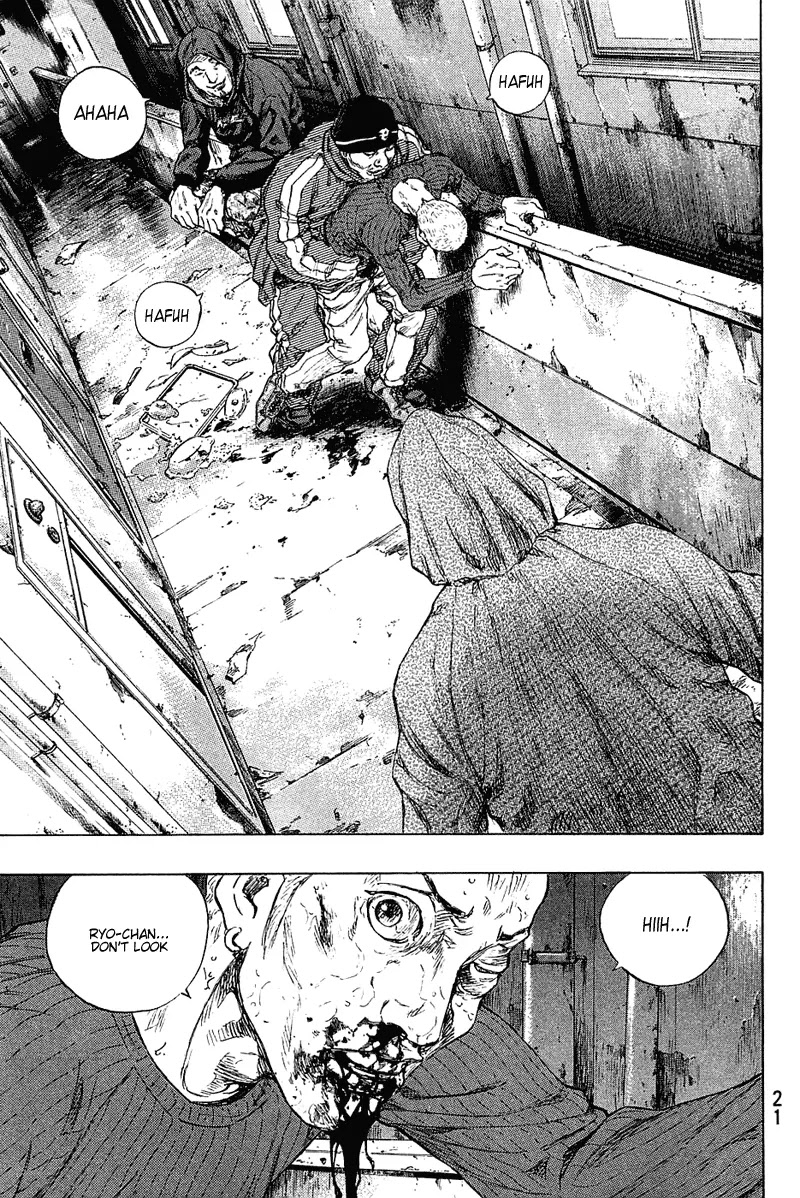 Shamo Vol.22 Chapter 18 page 20 - Vol.22 Chapter 18: Banryukai Karate