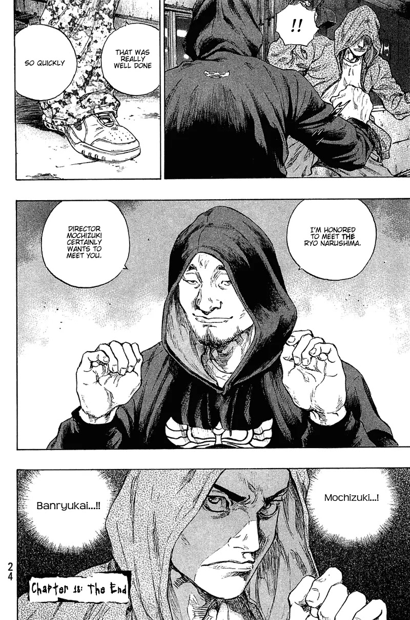 Shamo Vol.22 Chapter 18 page 23 - Vol.22 Chapter 18: Banryukai Karate
