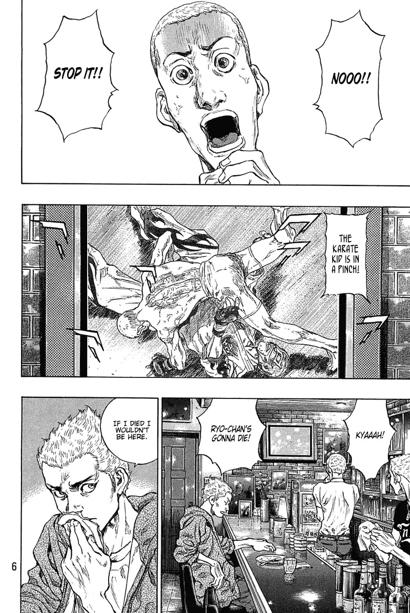 Shamo Vol.22 Chapter 18 page 5 - Vol.22 Chapter 18: Banryukai Karate