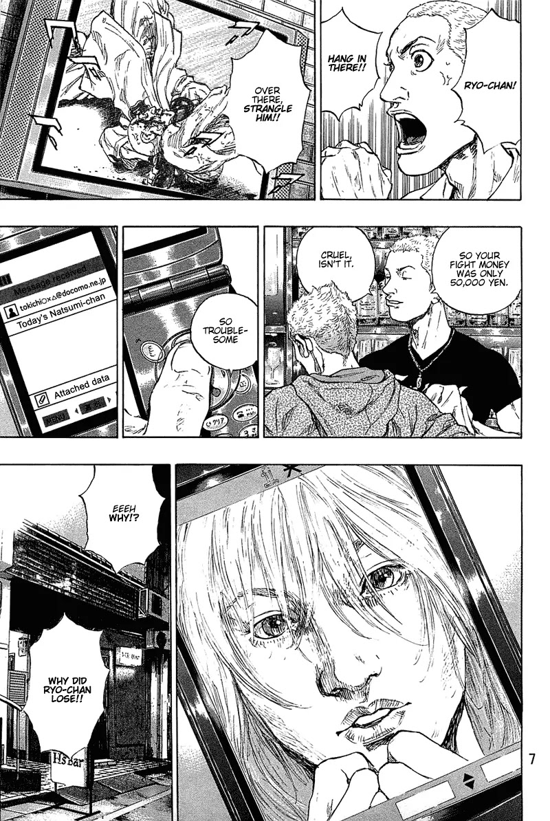 Shamo Vol.22 Chapter 18 page 6 - Vol.22 Chapter 18: Banryukai Karate
