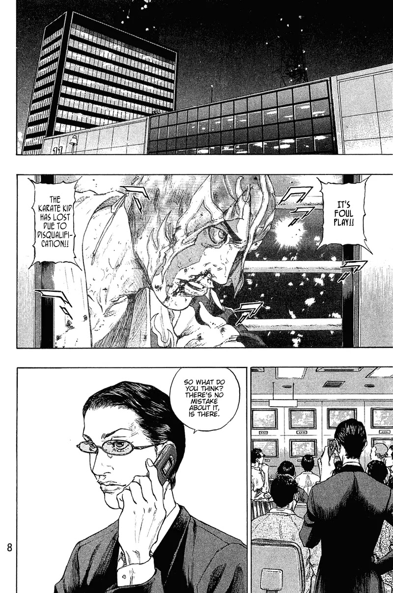 Shamo Vol.22 Chapter 18 page 7 - Vol.22 Chapter 18: Banryukai Karate