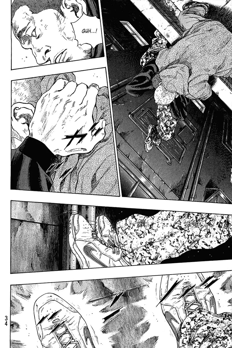 Shamo Vol.22 Chapter 19 page 11 - Vol.22 Chapter 19: Hiroshi
