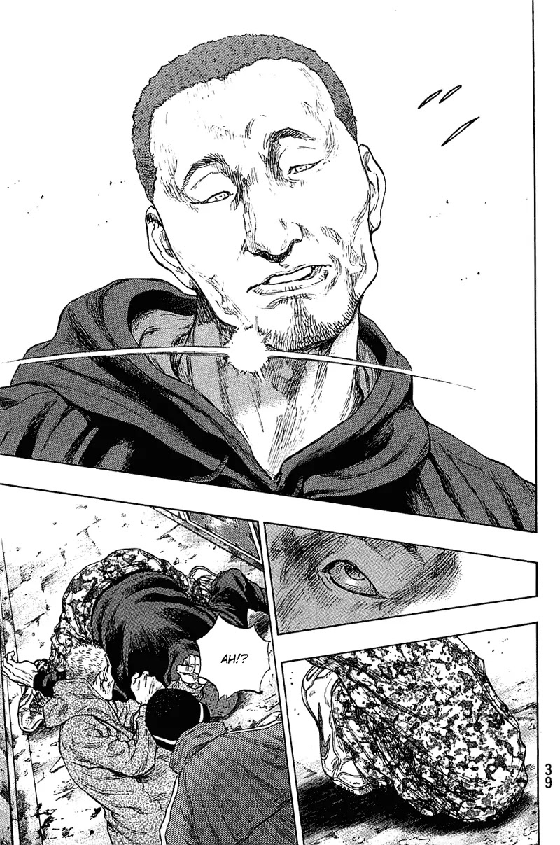 Shamo Vol.22 Chapter 19 page 16 - Vol.22 Chapter 19: Hiroshi