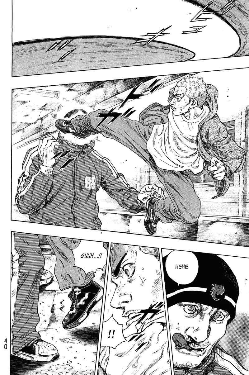 Shamo Vol.22 Chapter 19 page 17 - Vol.22 Chapter 19: Hiroshi