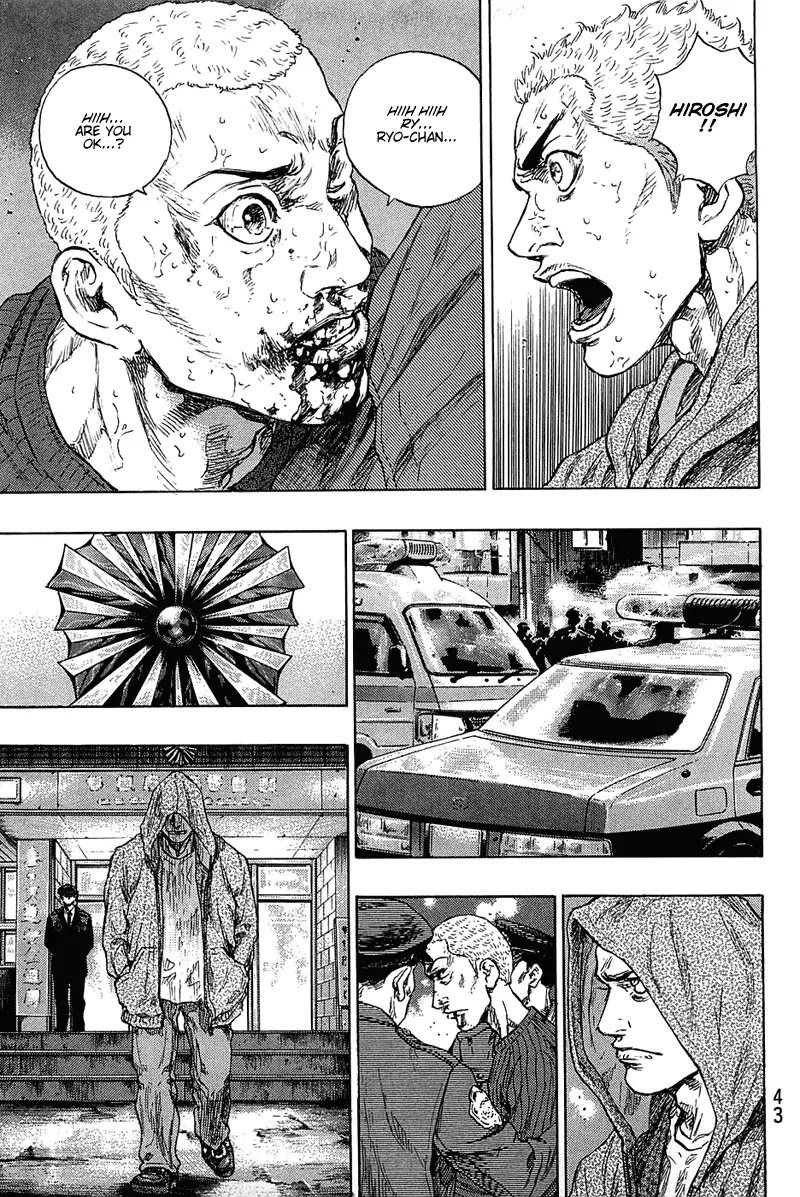 Shamo Vol.22 Chapter 19 page 20 - Vol.22 Chapter 19: Hiroshi