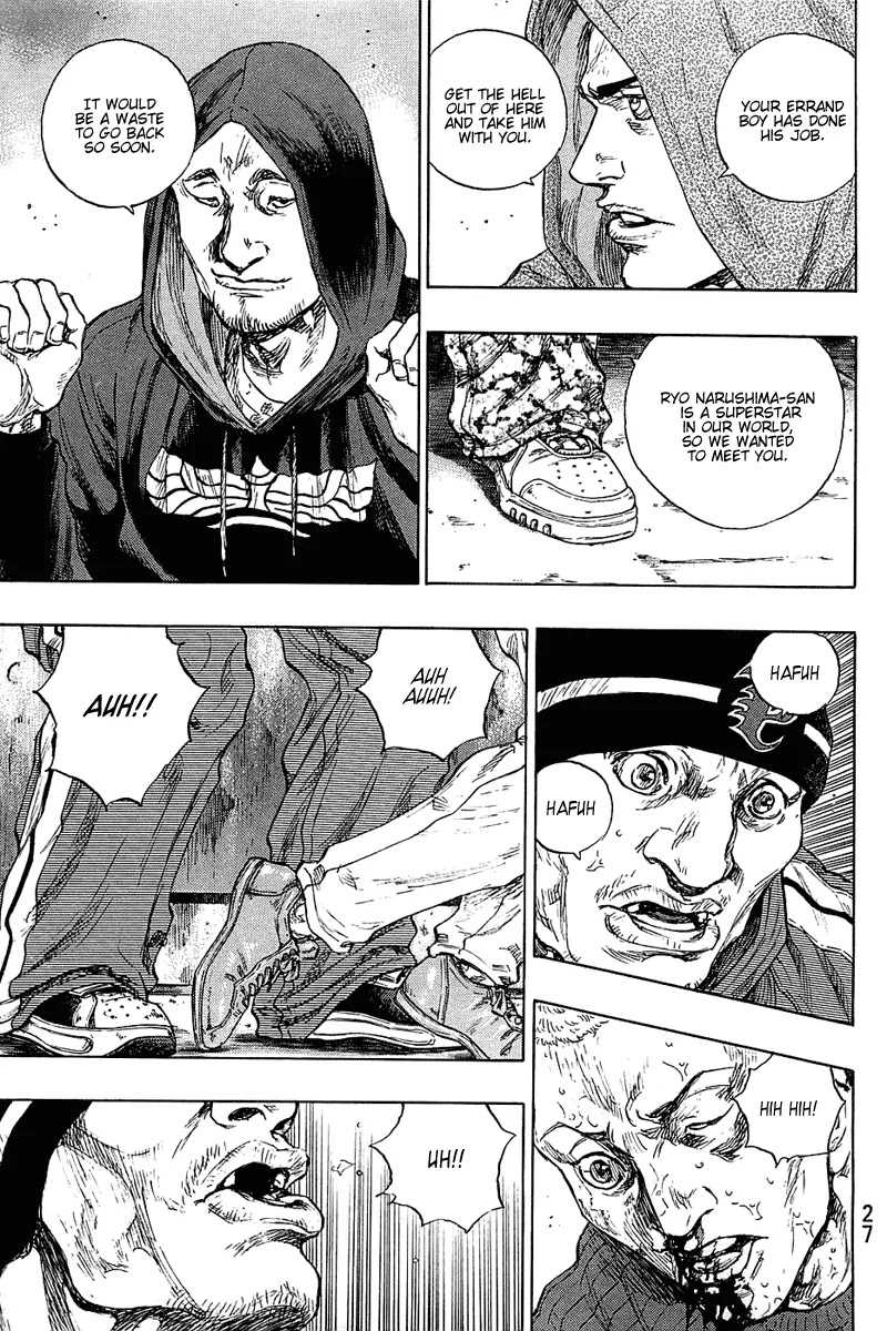 Shamo Vol.22 Chapter 19 page 4 - Vol.22 Chapter 19: Hiroshi