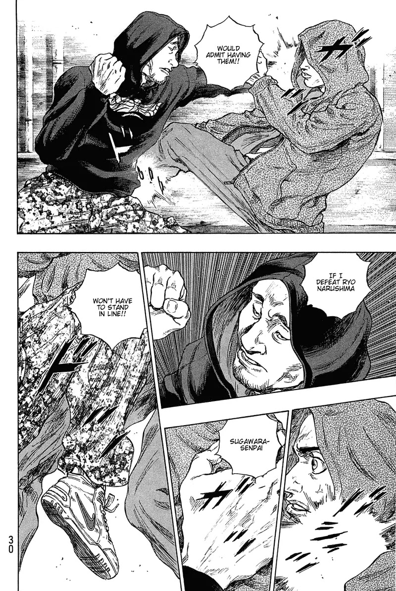 Shamo Vol.22 Chapter 19 page 7 - Vol.22 Chapter 19: Hiroshi