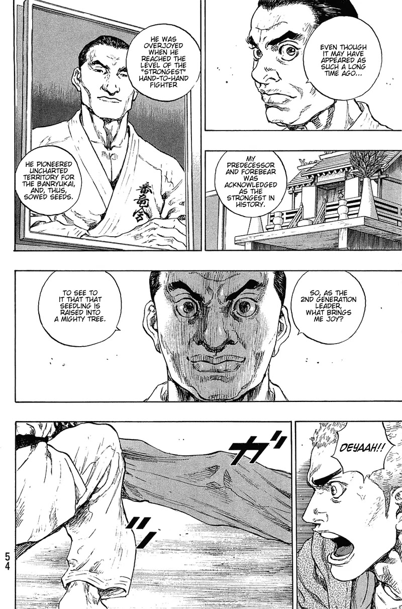 Shamo Chapter 22.20 page 11 - Vol.22 Chapter 20: 2nd Generation Leader