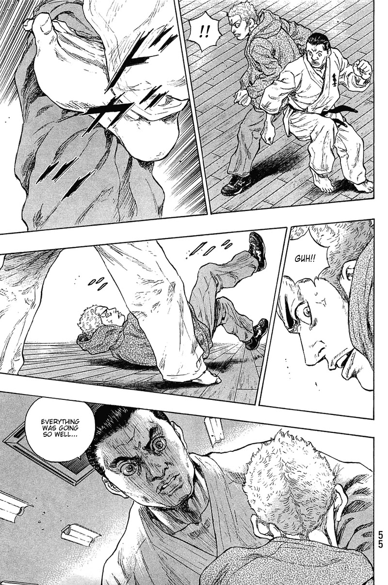 Shamo Chapter 22.20 page 12 - Vol.22 Chapter 20: 2nd Generation Leader