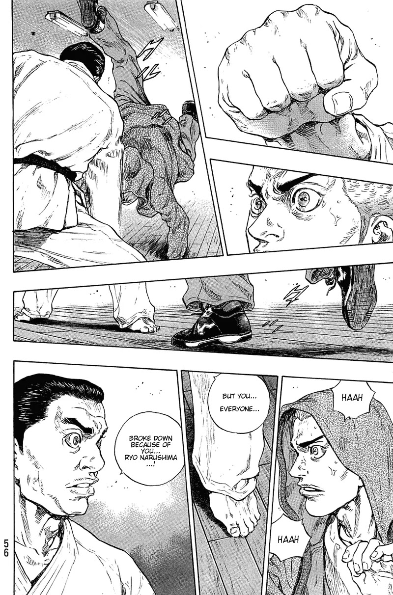 Shamo Chapter 22.20 page 13 - Vol.22 Chapter 20: 2nd Generation Leader