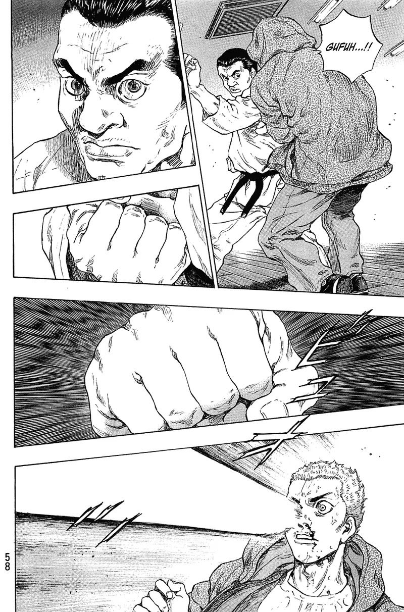 Shamo Chapter 22.20 page 15 - Vol.22 Chapter 20: 2nd Generation Leader