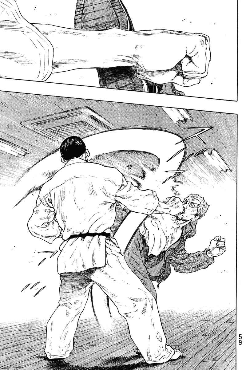 Shamo Chapter 22.20 page 16 - Vol.22 Chapter 20: 2nd Generation Leader