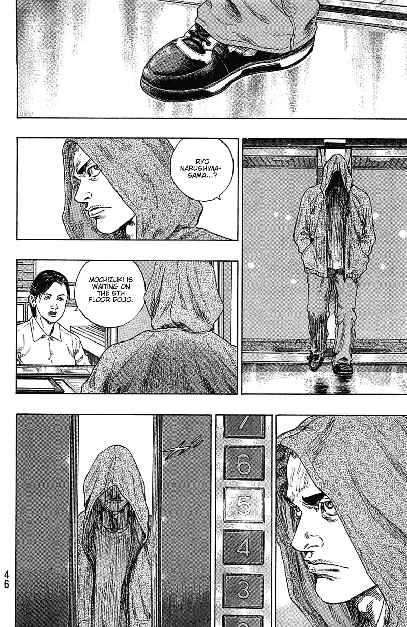 Shamo Chapter 22.20 page 3 - Vol.22 Chapter 20: 2nd Generation Leader