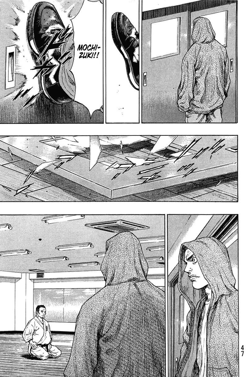 Shamo Chapter 22.20 page 4 - Vol.22 Chapter 20: 2nd Generation Leader