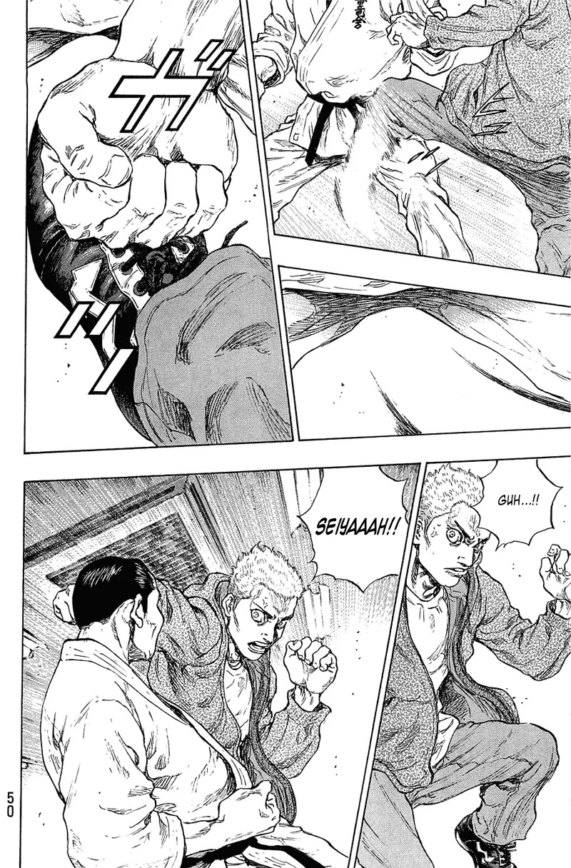 Shamo Chapter 22.20 page 7 - Vol.22 Chapter 20: 2nd Generation Leader
