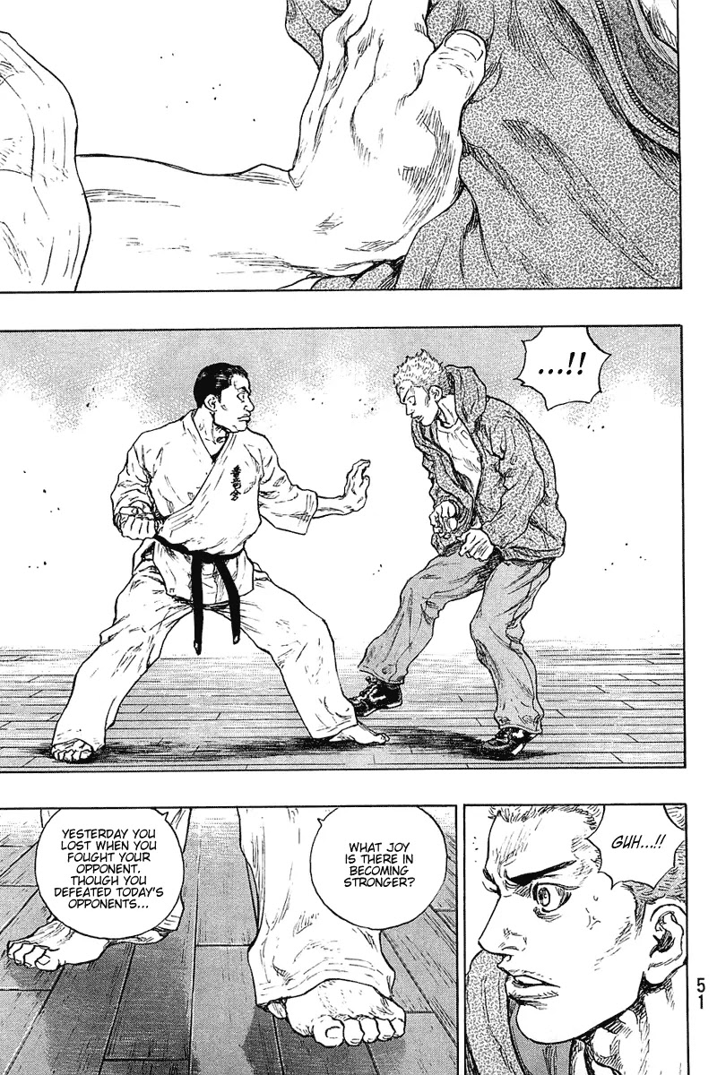 Shamo Chapter 22.20 page 8 - Vol.22 Chapter 20: 2nd Generation Leader