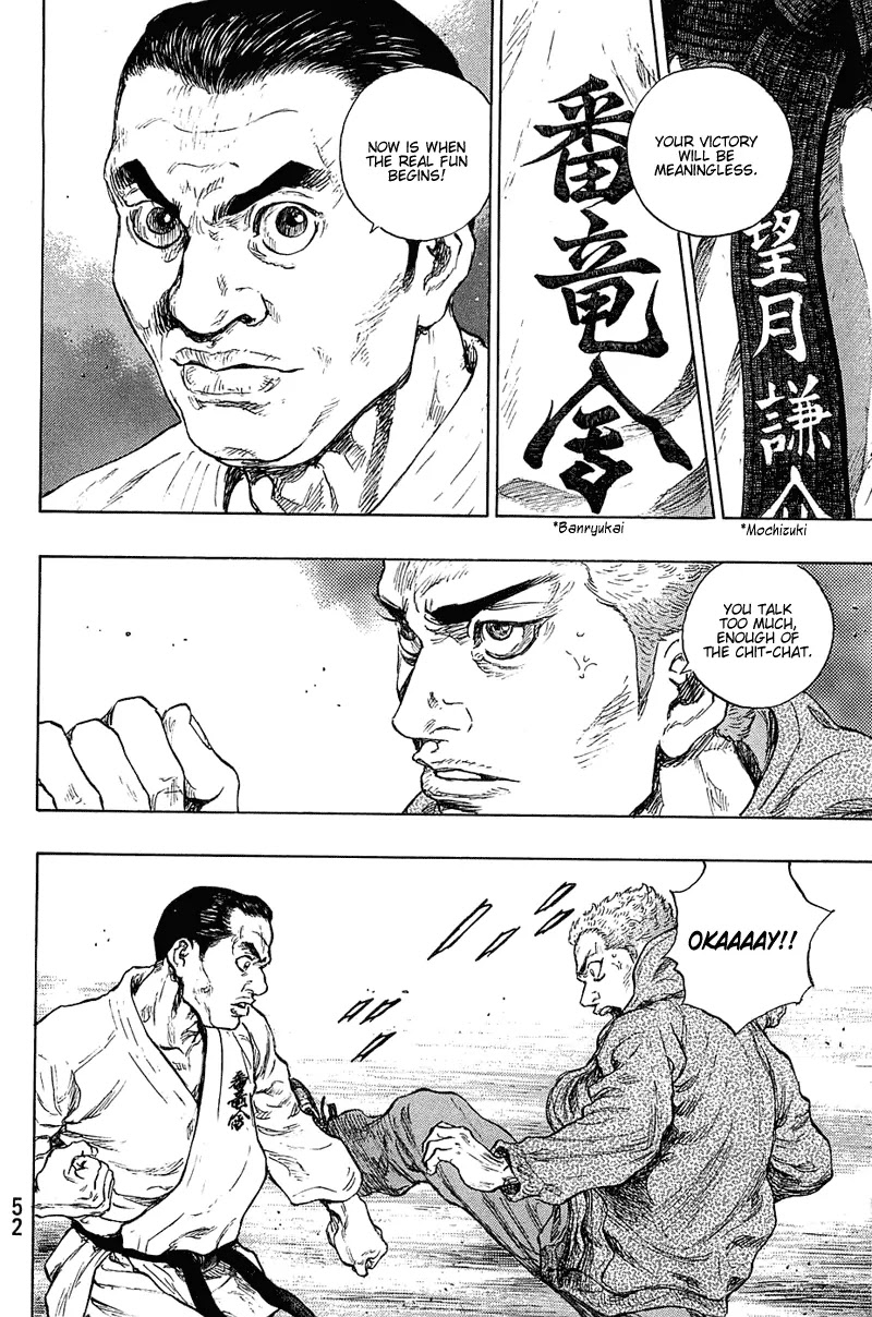 Shamo Chapter 22.20 page 9 - Vol.22 Chapter 20: 2nd Generation Leader