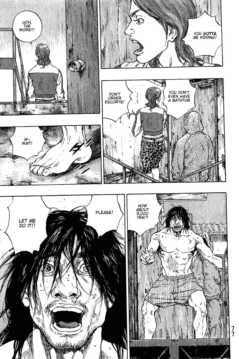 Shamo Vol.22 Chapter 21 page 13 - Vol.22 Chapter 21: Tengenji Gosaku