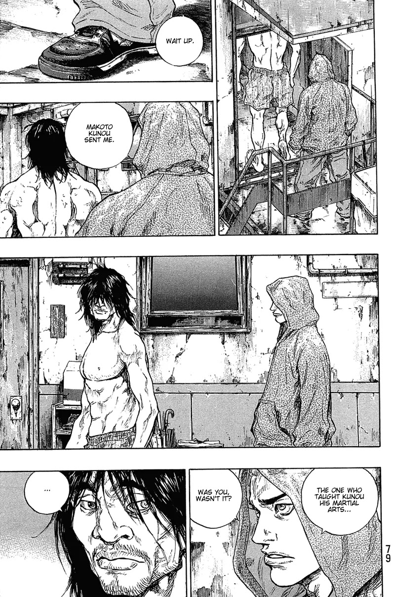 Shamo Vol.22 Chapter 21 page 15 - Vol.22 Chapter 21: Tengenji Gosaku