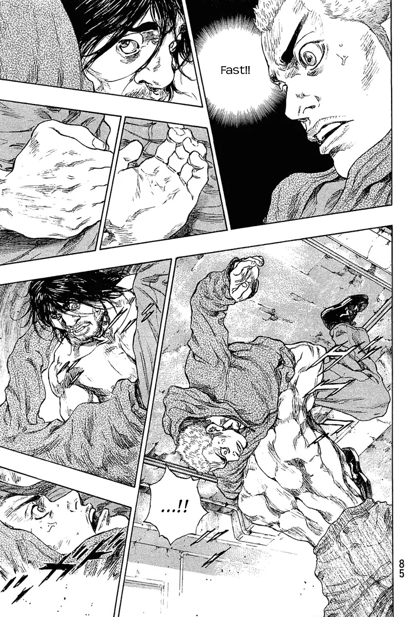Shamo Vol.22 Chapter 21 page 21 - Vol.22 Chapter 21: Tengenji Gosaku