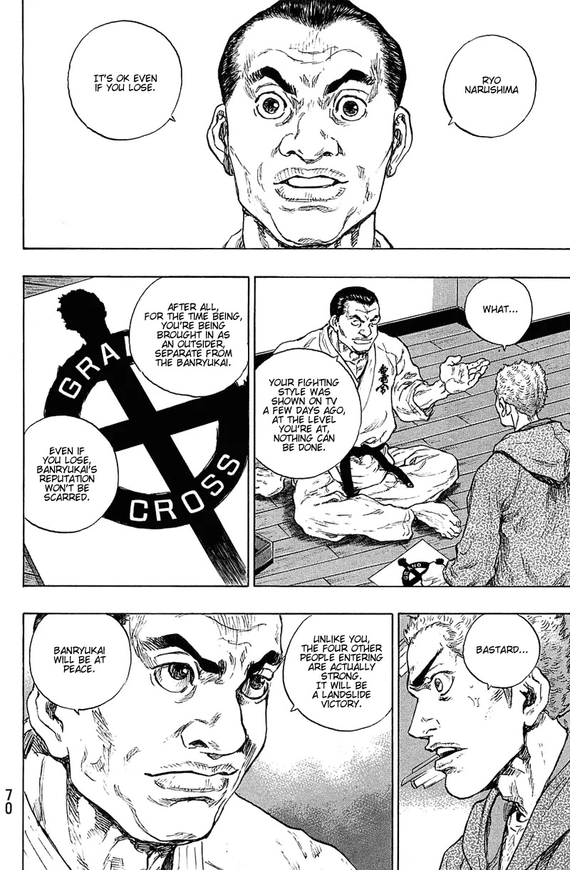 Shamo Vol.22 Chapter 21 page 6 - Vol.22 Chapter 21: Tengenji Gosaku